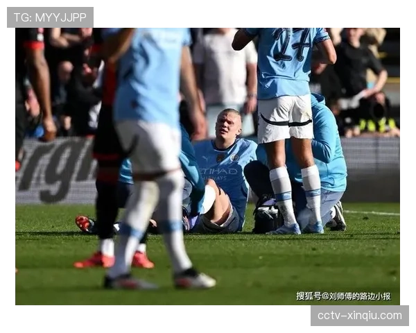 官方:曼城前锋哈兰德因腿筋伤势确认缺席次回合比赛